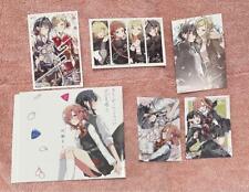 Whisper Me a Love Song Benefit Goods Set Japan Anime picture