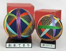 Japanese Temari Matsumoto Thread Ball Folk Art Takagi Gold Lucky Boxed Pair Vtg picture