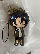 Bushi Road Call Of The Night Kou Yamori Rubber Strap picture