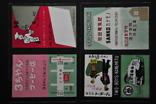 Vintage Matchbox Labels (1960s-1970s) Japan - 4 pieces (ML048) picture