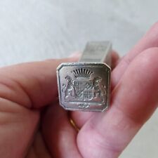 ANTIQUE LATE 19th CENTURY SILVER PLATED COST OF ARMS WAX SEAL STAMP (#5) picture