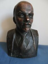 1985, Large Bust Vladimir Lenin, sculpture  Soviet period. Sculptor Gevorkyan picture