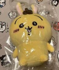 Chiikawa Sanrio Characters Plush Toys Rabbit Pompompurin picture
