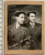 1947 Enamored Couple Affectionate Men Young Guys Gay Interest Vintage Photo picture