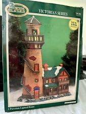 1998 Porcelain Light House Dickens Collectables Victorian Series Christmas Decor picture