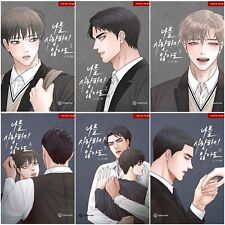 Love Me Not Vol 1~6 Even If You Don't Love Me Set Book Manhwa Comics Manga BL picture