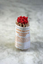6 Rolls Satya Sai Baba Nagchampa Rope Incense from Nepal - Set of 3 packs picture