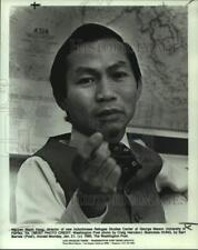 1980 Press Photo Nguyen Manh Hung, Director at George Mason University picture