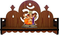 Beautiful Small OM Wooden Home and Office Pooja Temple Mandir Engineered Wood Ho picture