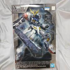 Bandai 1/100 Gundam Barbatos Lupus Box opened item Unassembled item picture