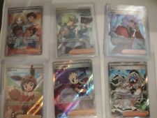 Pokemon Lot Of 10 Trainers- NM/Mint picture