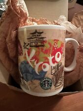 STARBUCKS KYOTO Japan Coffee Mug, Cup 2013 Geography Series City Made In Japan picture