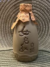 Japanese Sake Bottle Hand Painted 5” w/Cork Stopper picture