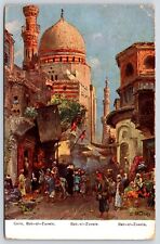 Egypt Cairo Bab-El-Zuwele Vintage Postcard POSTED picture