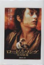 2005 Big Movies Frodo Baggins Lord of the Rings: Return King 0cp0 picture