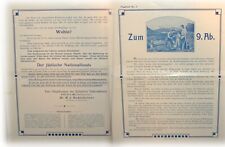 RARE Jewish National Fund Zionist 1920s German Germany Pamphlet MAX BODENHEIMER picture