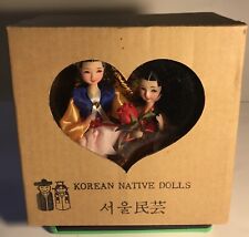 Korean Native 5” Dolls VTG 1989 picture