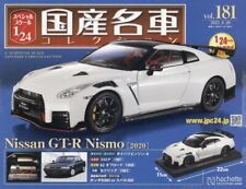 Hachette Collections Japan 1/24 Domestic Famous Car Collection 2023 9/20 Issue picture