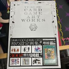 YU‐GI‐OH CARD GAME ART WORKS 25th Anniversary Art Book V Jump Sealed picture