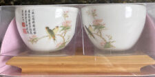 National Palace Museum Collection Sake Or Tea Cups MIB Birds & Flowers picture