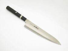 Mcusta Zanmai Seki Japan 210mm Japanese VG-10 Kitchen Cutlery Chef Knife picture