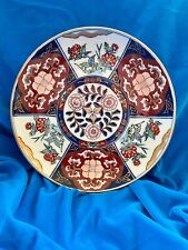 Vintage Gold Imari Japanese Plate- Hand Painted Porcelain picture