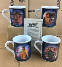 Vintage Star Trek Ernst Hamilton Collection Susie Morton Set of 4 Cups Mugs  picture
