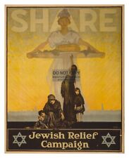 WW2 WAR TIME JEWISH RELIEF CAMPAIGN POSTER 
