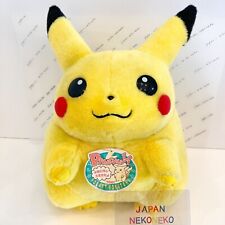 Pokemon Pikachu Plush Doll The first 1/1 Life Size TOMY 40cm 1997 Vintage W/Tag picture