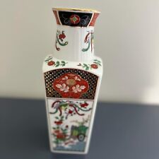 Vintage Imari Porcelain 10” Vase picture