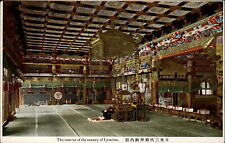 Oratory interior Iyemitsu Temple Japan ~ vintage postcard picture