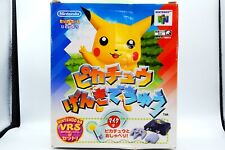 Hey You Pikachu N64 With Microphone Nintendo 64 Japanese Version NTSC-J   picture