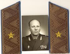 Soviet red Orders star Authentic  General Army Shoulder Boards and photo (1937) picture