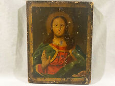 Antique HAND PAINTED ON WOOD RUSSIAN ICON - 7
