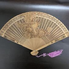 Rare Luxury Sandalwood Fan Openwork Carving picture
