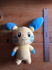 Pokemon Center 2014 Original Minun Plush Toy 8” Rare picture