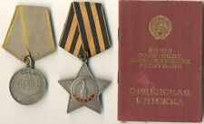Soviet red Orders star banner Glory 3rd Bravery Researched Scout Chemistr (1445) picture