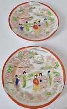 2 Vintage Japan Hand Painted 6-1/4 Inch Geisha Girl Porcelain Plates picture