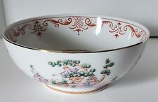 ANDREA BY SADEK, Made in Japan, WINTERTHUR PORCELAIN PUNCH BOWL CHERRY PICKERS picture