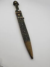 ANTIQUE ORIGINAL RUSSIAN CAUCASIAN KINJAL SILVER NIELLO. kindjal dagger sword picture