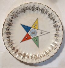 Vintage Order Of Eastern Star Decorative Plate Sanders Mfg.  Nashville Tenn. 23k picture