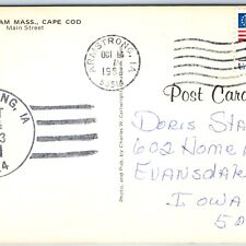 1983 Armstrong, IA Post Office Cancel Postcard Town USPO Postal History A268 picture