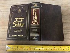 Jewish Siddur Small size English- Hebrew Ashkenaz Prayerbook picture