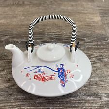 Vintage Gekkeikan Sake Porcelain Tea Pot picture
