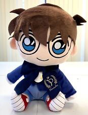 Detective Conan Case Closed Premium Plush Doll Preciality Conan Edogawa SG3398 picture