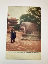 c1900s Imperial Mausoleum Mukden Manchuria ANTIQUE Postcard picture