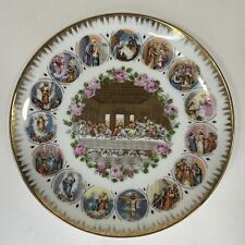 Vintage Last Supper Decorative Plate Fairway - Made In Japan picture