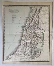 RARE Vintage Antique Palestine Atlas Map-12 Tribes Israel Holy Land Jerusalem￼ picture