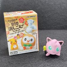 Pokemon Re-ment Japan BIG Eraser Figure Part 2 (JigglyPuff) Japanese Import picture