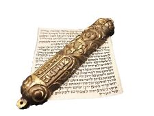 Beautiful Mezuzah Case Artisan Brass Ten Commandments Israel 1950 picture